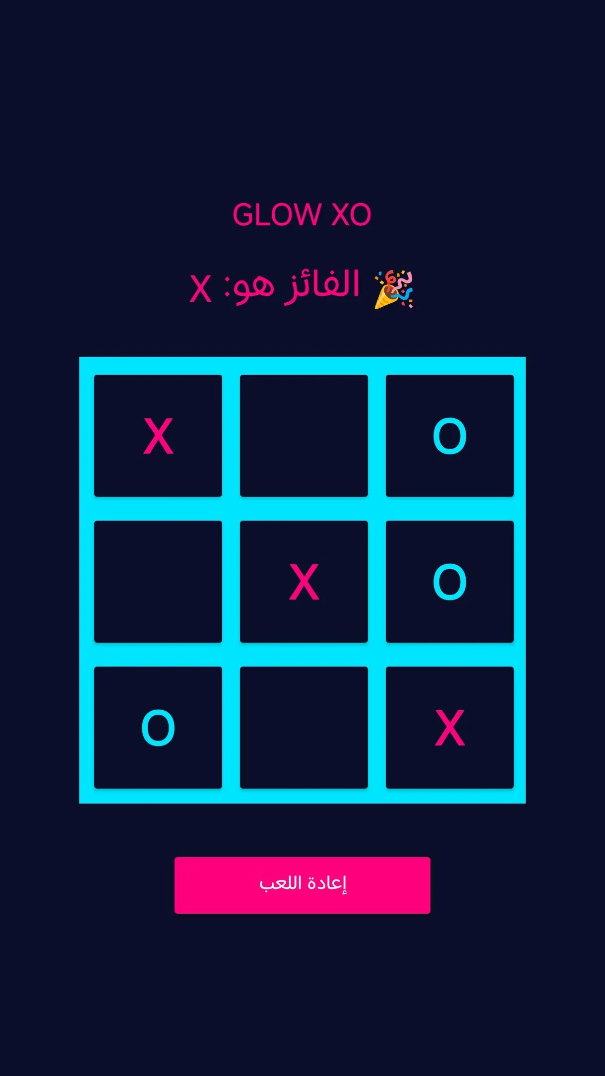 Glow XO: Neon Tic Tac Toe screenshot