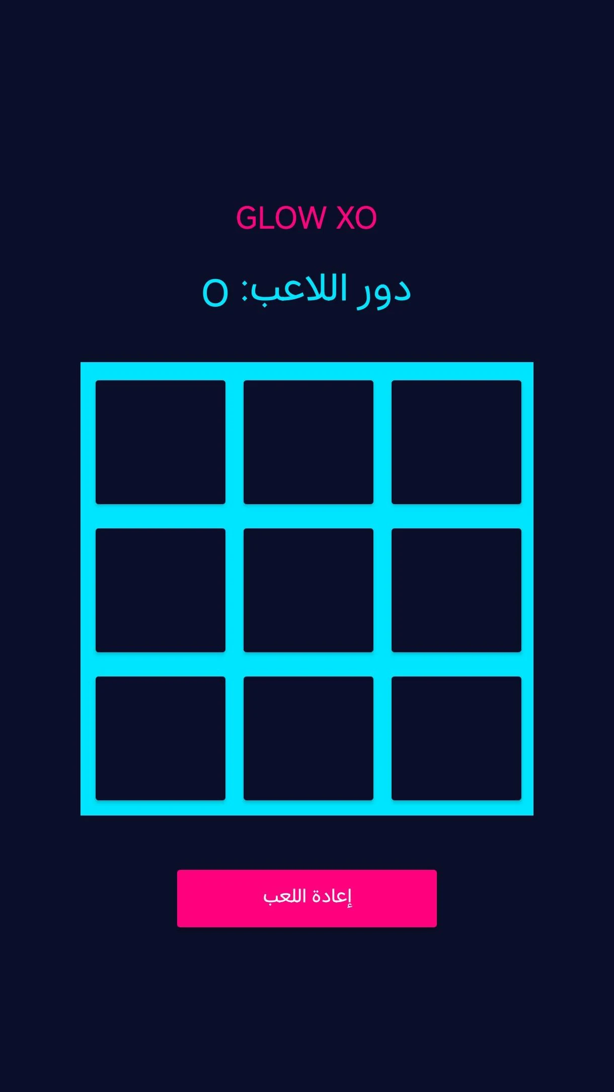 Glow XO: Neon Tic Tac Toe screenshot